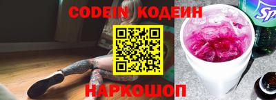 первитин Малгобек