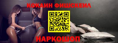 прущий лед Малоярославец