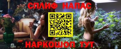MDMA Мариинск