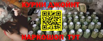 прущий лед Малоярославец