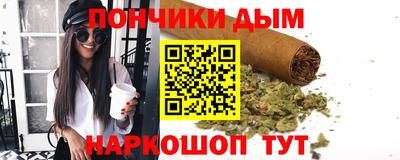 MDMA Мариинск
