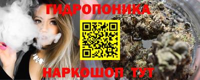 первитин Малгобек