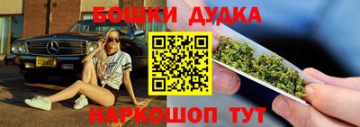 прущий лед Малоярославец