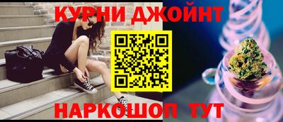 MDMA Мариинск