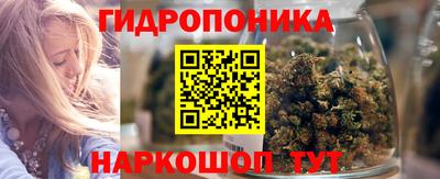 первитин Малгобек