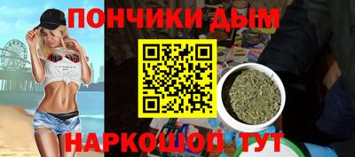 прущий лед Малоярославец