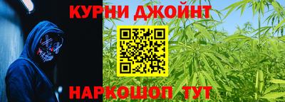 MDMA Мариинск