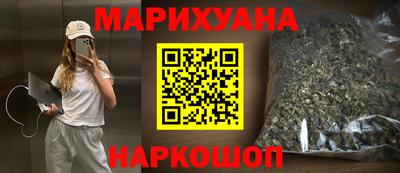 первитин Малгобек
