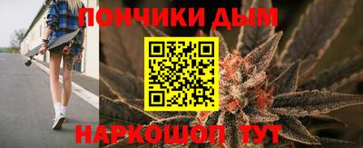 прущий лед Малоярославец