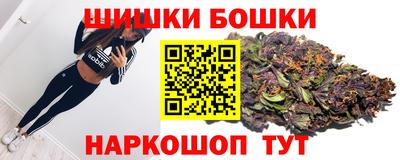 первитин Малгобек