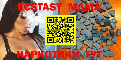 первитин Малгобек