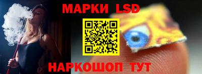 MDMA Мариинск