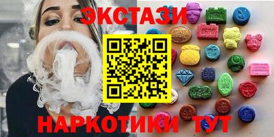 прущий лед Малоярославец