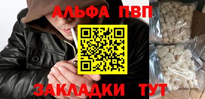 MDMA Мариинск