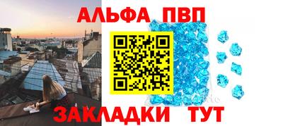 MDMA Мариинск
