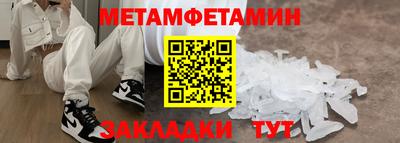MDMA Мариинск