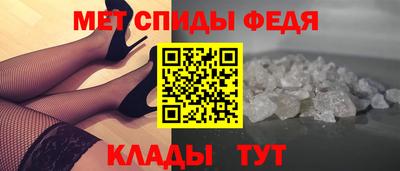 MDMA Мариинск