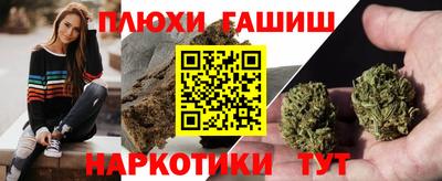 MDMA Мариинск