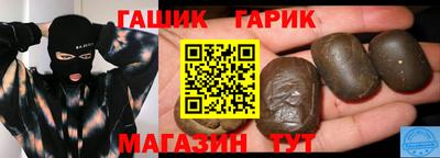 первитин Малгобек
