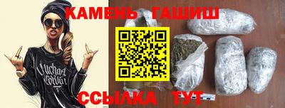 MDMA Мариинск