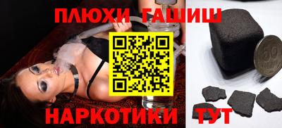 прущий лед Малоярославец