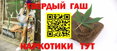 прущий лед Малоярославец