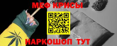 MDMA Мариинск