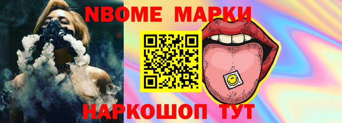 ЛСД экстази кислота Ханты-Мансийск